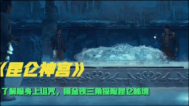 小蓝球向上跳