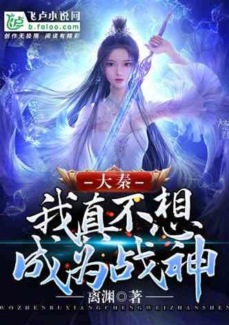 直冲水马桶与旋流水马桶，二者有什么区别？你觉得哪个比较好？游戏画面