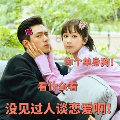 水果甜心经典版