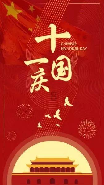 五彩糖果消消看