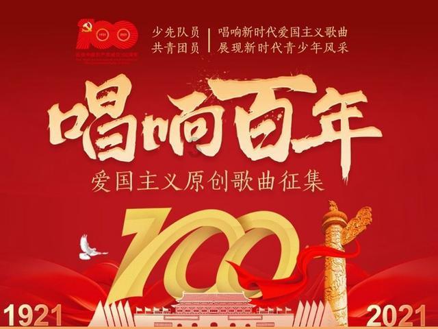 游戏开发者
