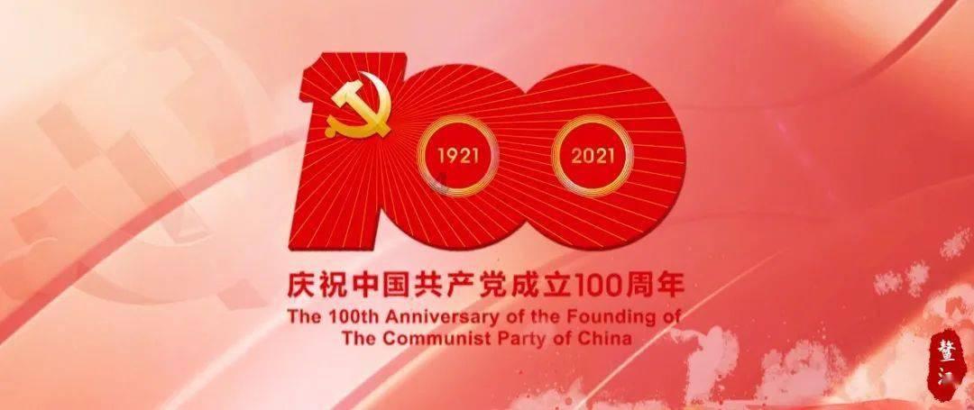 美国末日