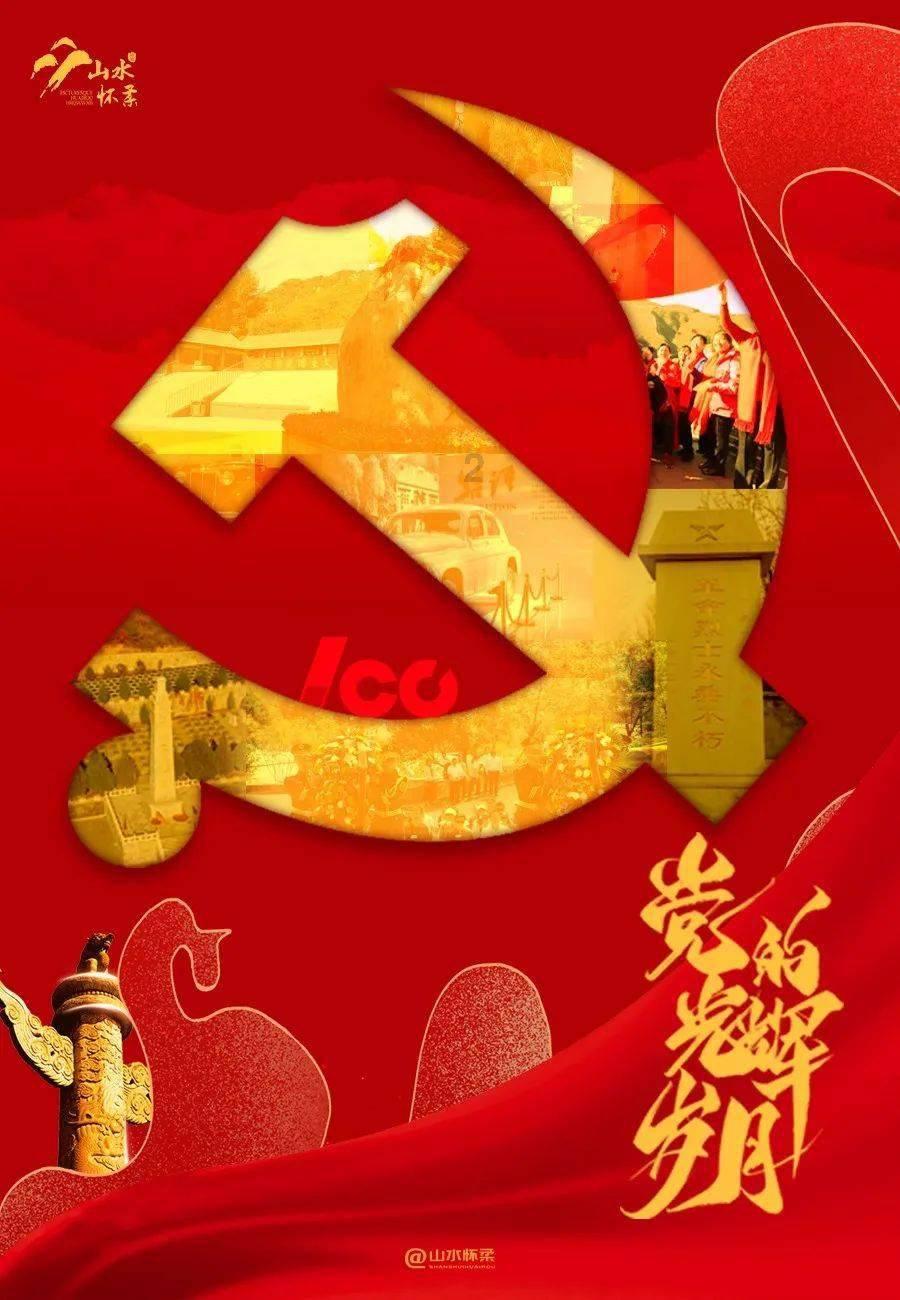 寻找5个差异