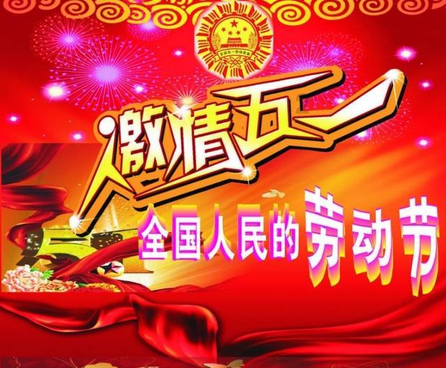 跑酷大冒险2