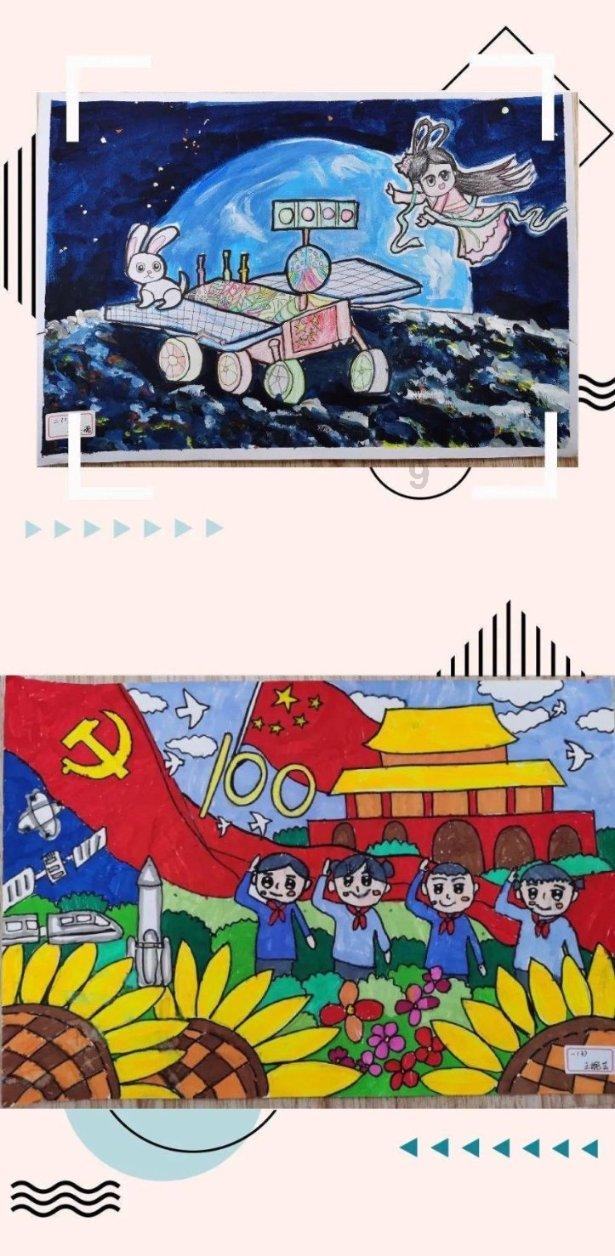 海盗寻宝记