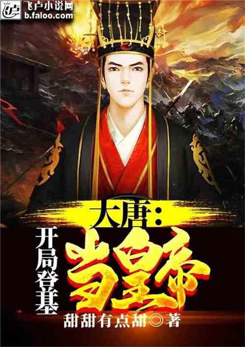 在职场实在，老实，活干不完，总是加班，该怎么改变这种现状？游戏画面