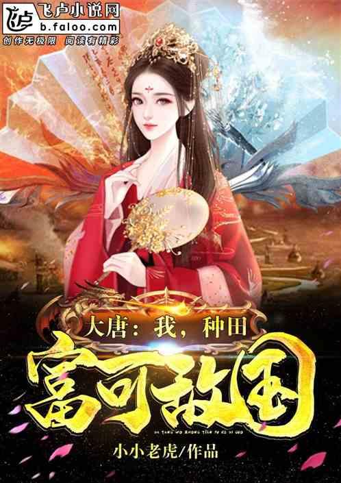 何立峰：把推动上市公司业绩改善和投资意愿修复作为推动经济稳中求进、以进促稳、先立后破的重要举措
